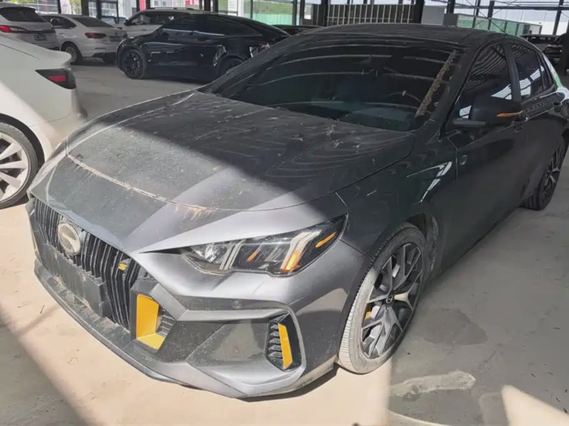 GAC Shadow Leopard