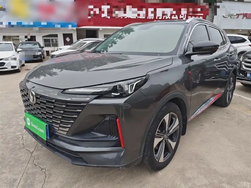 Changan CS55 2023