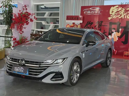 Volkswagen CC 2023