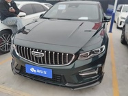 Geely Xingrui 2023
