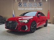 Audi A3 2021