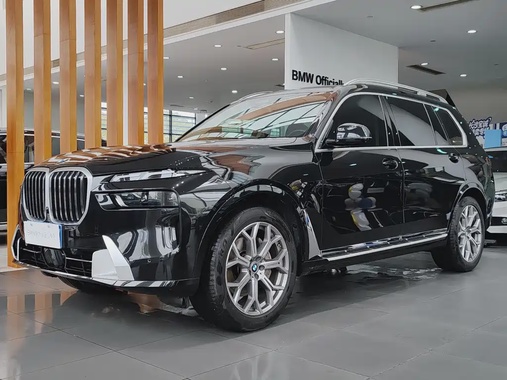 BMW X7 2023
