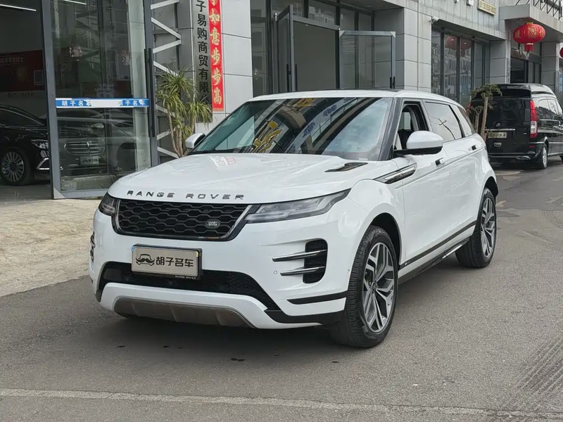 Land Rover Evoque