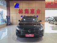 Volkswagen Lavida 2024