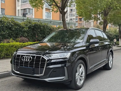 Audi Q7 2023