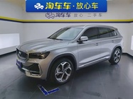 Geely Xingyue L 2023
