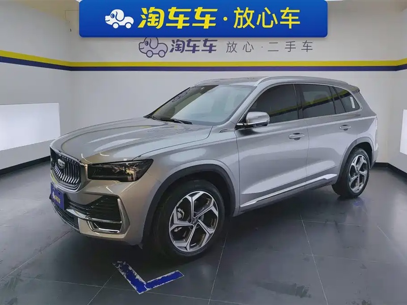 Geely Xingyue L