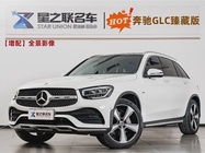 Mercedes-Benz GLC-Class 2022