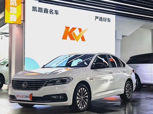 Volkswagen Lavida 2021