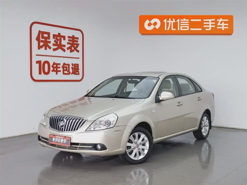 Buick Excelle