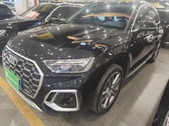 Audi Q5 2022