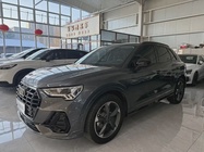 Audi Q3 2021