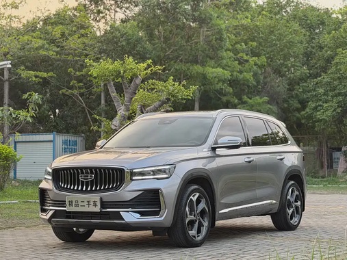 Geely Xingyue L 2023