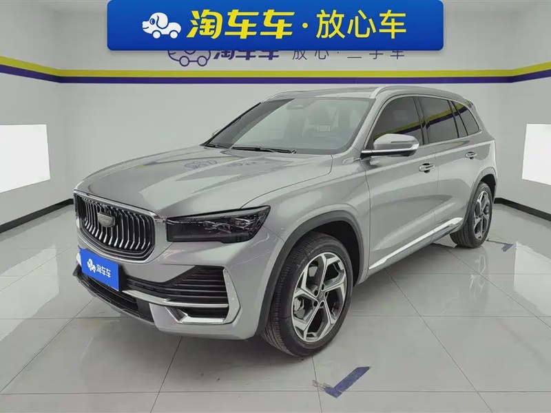Geely Xingyue L