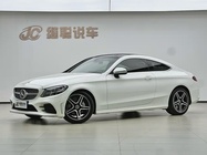 Mercedes-Benz C-Class 2020