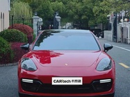 Porsche Panamera 2021