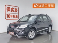 Haval H6 2015