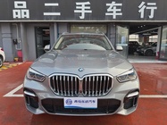 BMW X5 2023