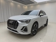 Audi Q3 2023
