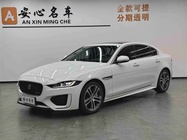 Jaguar XE 2022