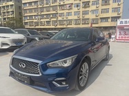 Infiniti Q50 2020