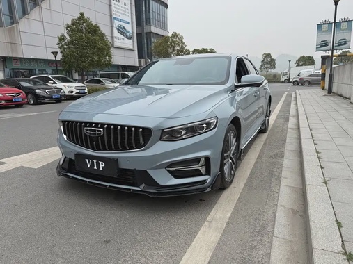 Geely Xingrui 2024