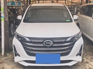 GAC M6 2022