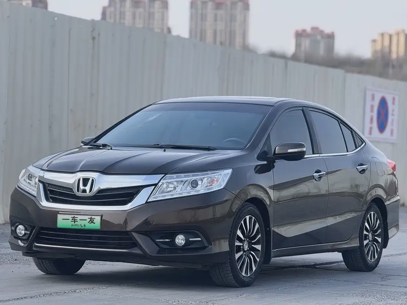 Honda Crider