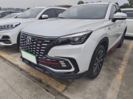 Changan CS85 2021