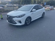 Chery Arrizo 5 2021