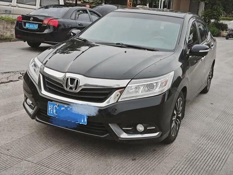 Honda Crider