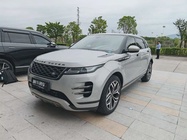 Land Rover Evoque 2023