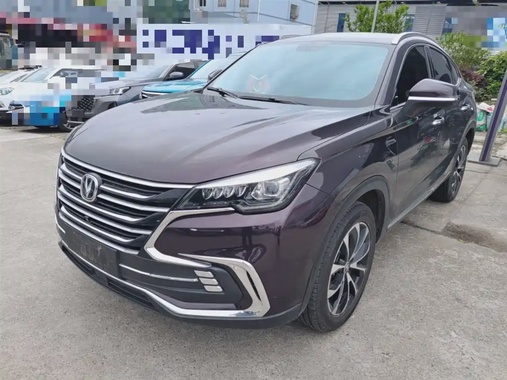 Changan CS85 2020