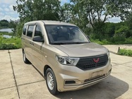 Wuling Hongguang 2022