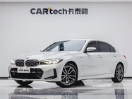 BMW 3 Series 2025