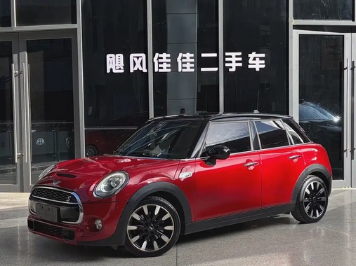 MINI Other 2015