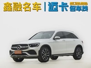 Mercedes-Benz GLC-Class 2020