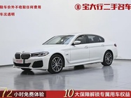 BMW 6 Series 2022