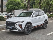 Geely Boyue 2023