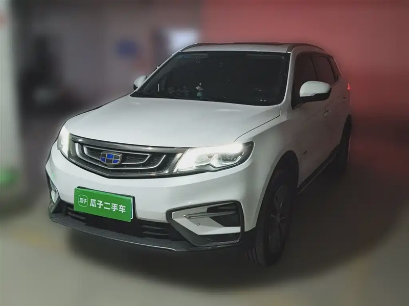 Geely Boyue