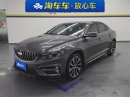 Geely Xingrui 2024