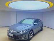 Volkswagen Lamando 2022