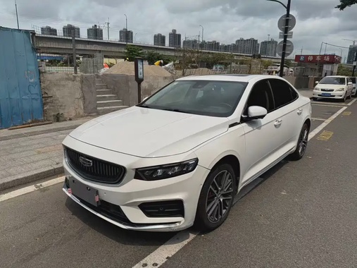 Geely Xingrui 2021