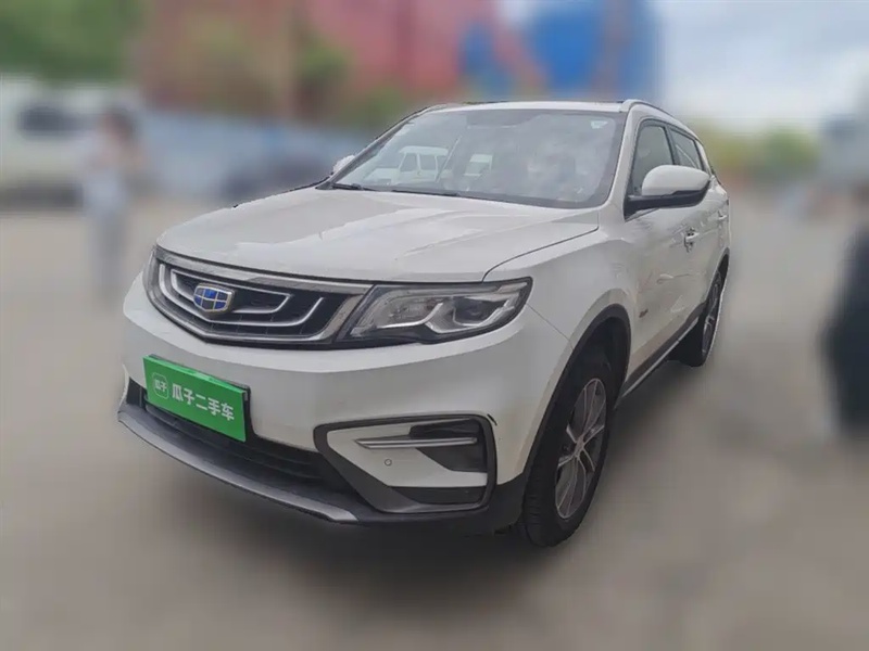 Geely Boyue