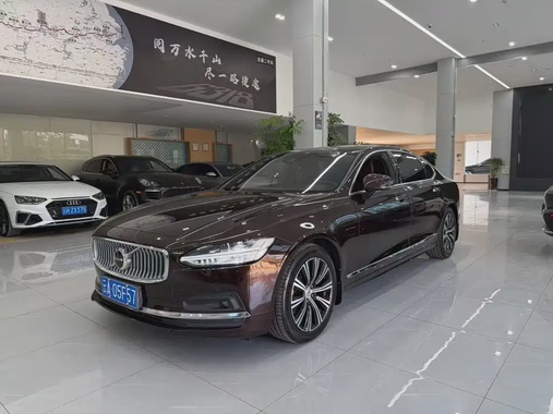 Volvo S90 2020