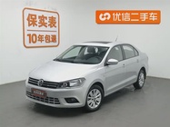 Volkswagen Jetta 2014