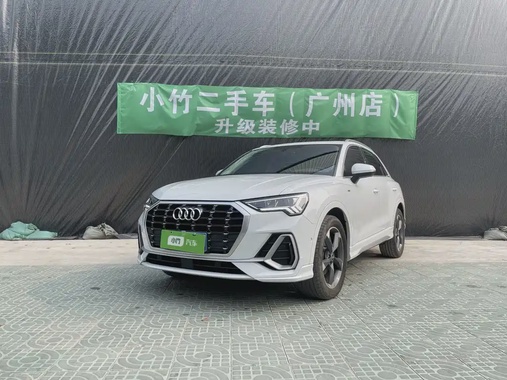Audi Q3 2022