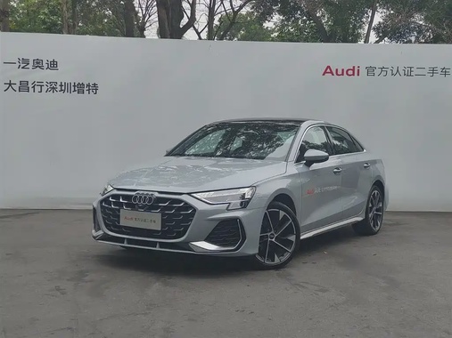 Audi A3 2024