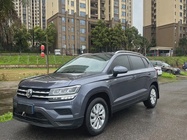 Volkswagen Tharu 2021