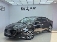 Nissan Teana 2023